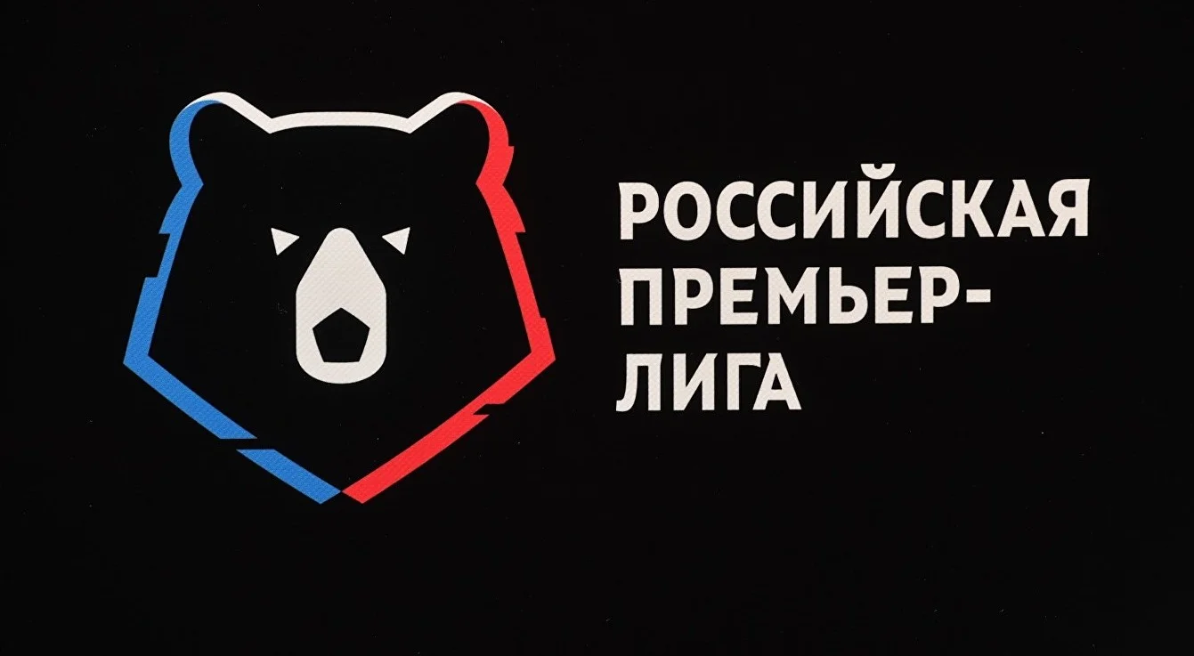 Российская Премьер-Лига: выбираем интересные ставки на 11-й тур Российская Премьер-Лига: выбираем интересные ставки на 11-й тур