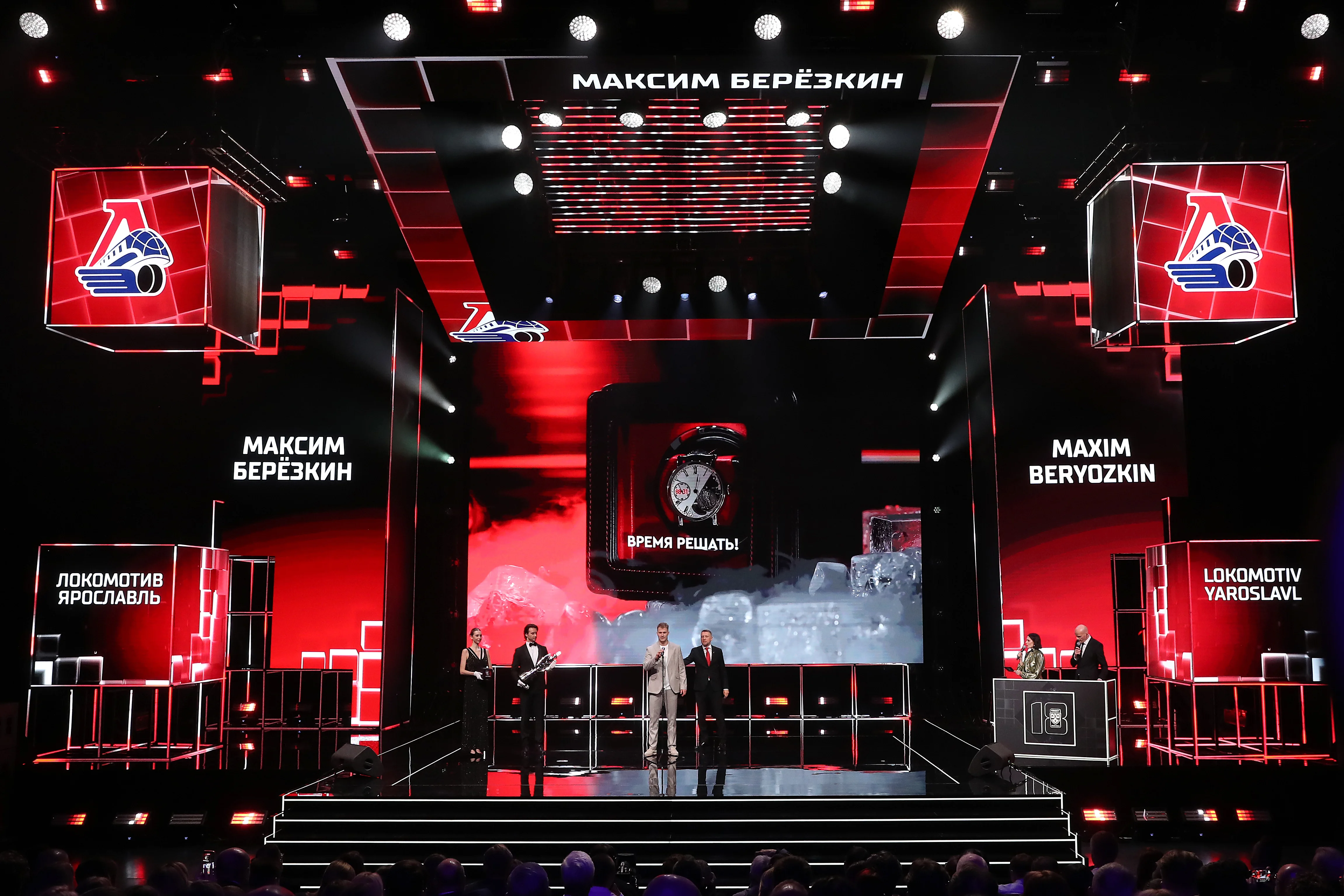 Максим Березкин — герой #FONBETOVERTIME в сезоне 2025/26