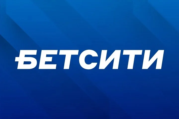 Дебютный гол новичка «Барселоны» принес игроку БЕТСИТИ 1.88 млн рублей Дебютный гол новичка «Барселоны» принес игроку БЕТСИТИ 1.88 млн рублей