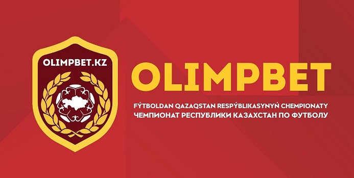 Olimpbet продлил договор с Казахстанской федерацией футбола до 2025 года Olimpbet продлил договор с Казахстанской федерацией футбола до 2025 года