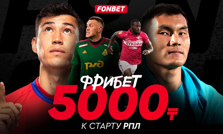 Какие шансы у ЦСКА Зайнутдинова выиграть чемпионат России 2023/2024? Какие шансы у ЦСКА Зайнутдинова выиграть чемпионат России 2023/2024?