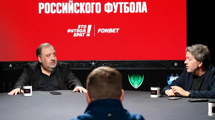 Цитаты из выпуска «12 главных людей российского футбола в 2025-м»
