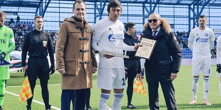 «Оренбург» получил премию «Лига Fair Play» «Оренбург» получил премию «Лига Fair Play»