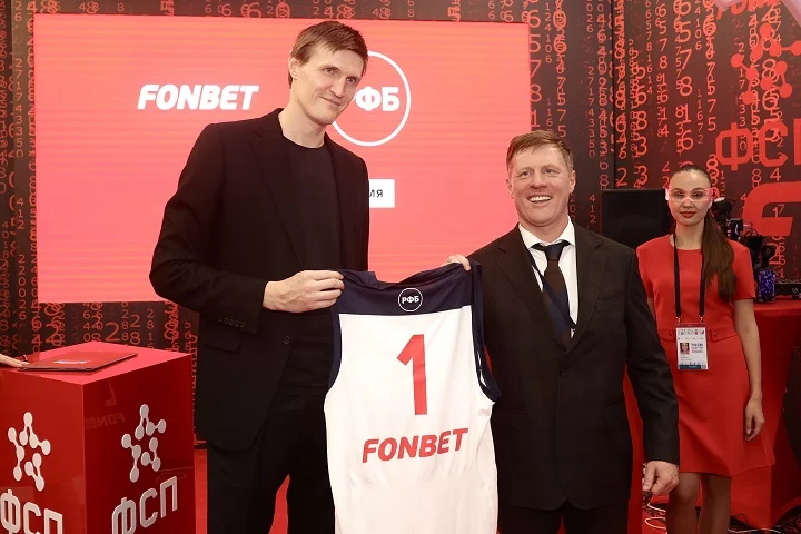 FONBET стал титульным партнером Российской Федерации Баскетбола FONBET стал титульным партнером Российской Федерации Баскетбола