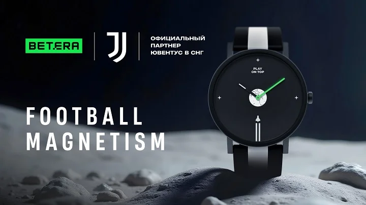 Betera и итальянский “Ювентус” выпустили коллекцию часов