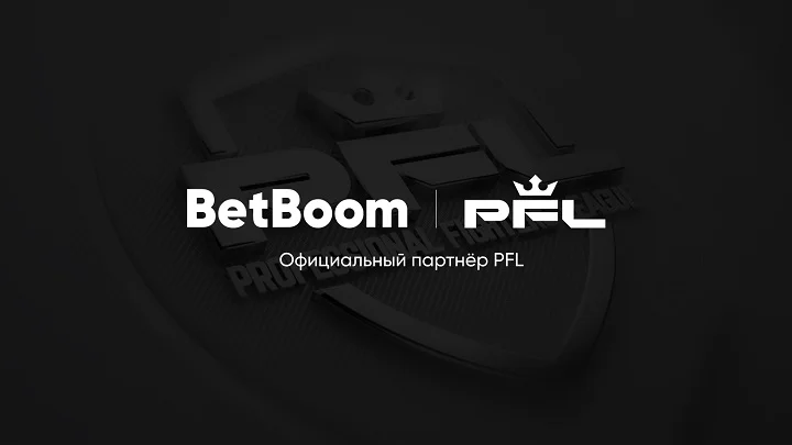BetBoom стал официальным беттинг-партнером PFL BetBoom стал официальным беттинг-партнером PFL