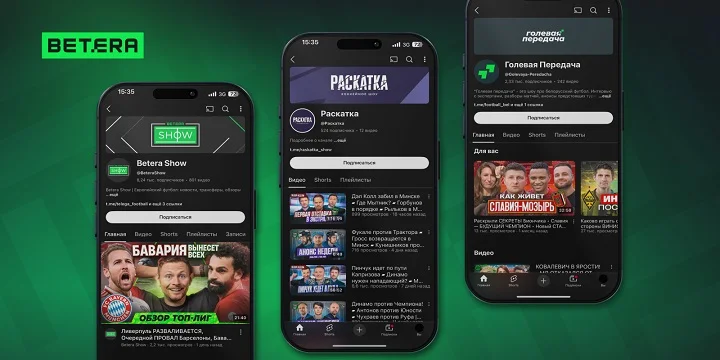 Подборка белорусских спортивных Youtube-шоу, которые стоит посмотреть