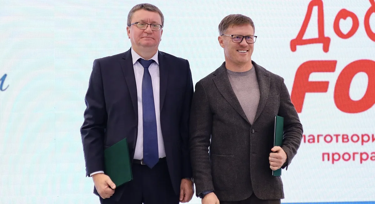 FONBET и ПОДА подписали меморандум о благотворительности FONBET и ПОДА подписали меморандум о благотворительности