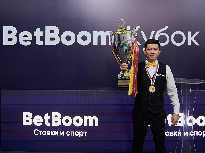 В Москве пройдет международный бильярдный турнир «BetBoom Кубок Чемпионов». Стали известны участники и расписание турнира В Москве пройдет международный бильярдный турнир «BetBoom Кубок Чемпионов». Стали известны участники и расписание турнира