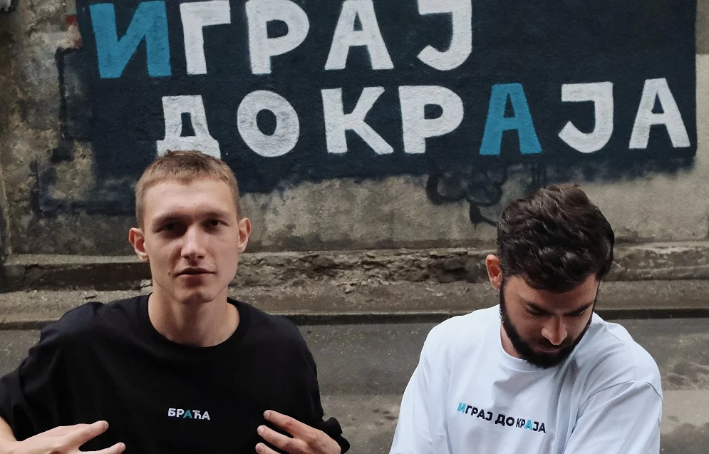 PARI и «Ничего Обычного» представили капсульную коллекцию в честь партнерства со сборной Сербии по футболу PARI и «Ничего Обычного» представили капсульную коллекцию в честь партнерства со сборной Сербии по футболу