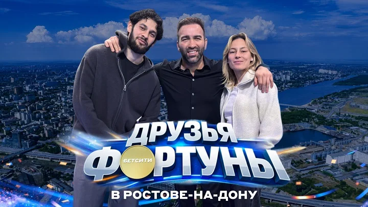 Президент БЕТСИТИ Fight Nights рассказал, сколько готов заплатить Дзюбе за бой Президент БЕТСИТИ Fight Nights рассказал, сколько готов заплатить Дзюбе за бой