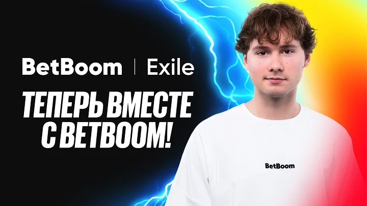 Звезда YouTube Илья Exile стал новым амбассадором BetBoom
