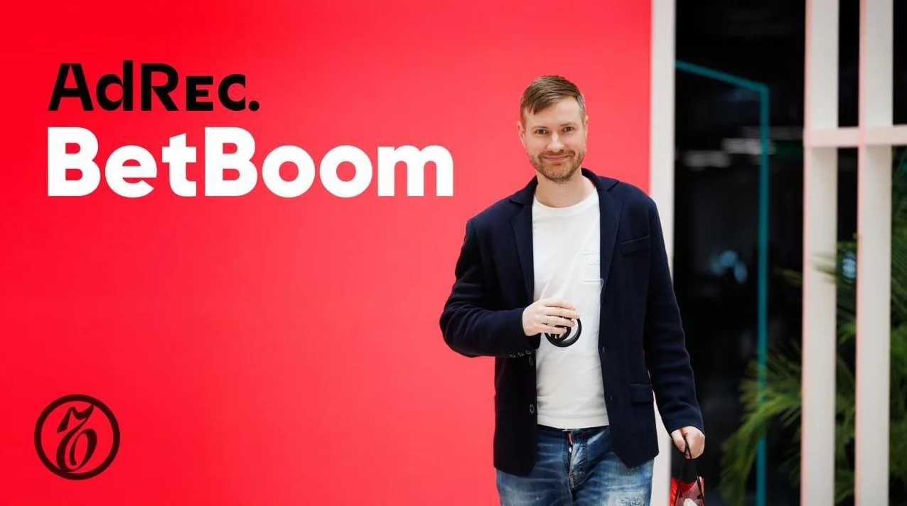 BetBoom одержал победу на премии AdRec *[адрес] от ИД «Коммерсантъ»