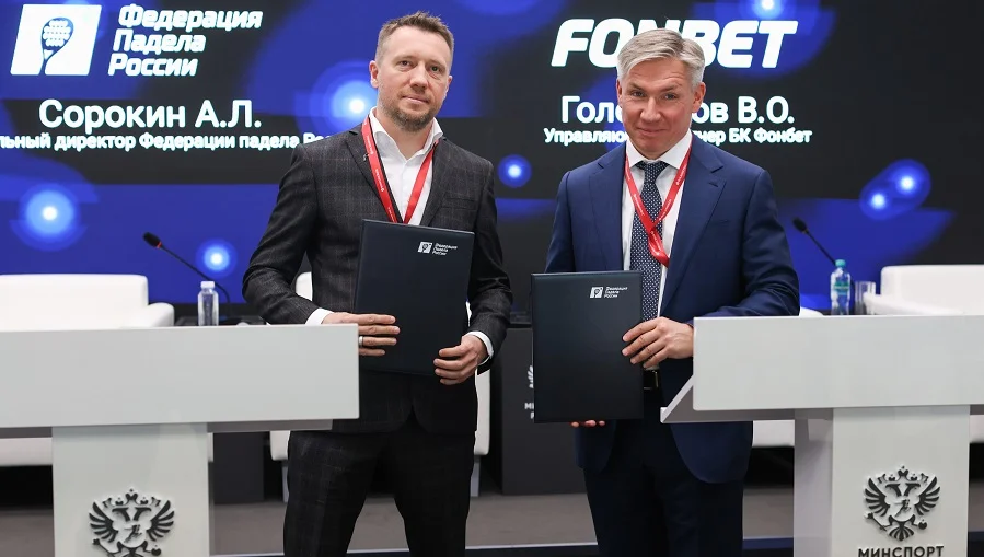 FONBET и Федерация падела подписали соглашение о стратегическом партнерстве FONBET и Федерация падела подписали соглашение о стратегическом партнерстве