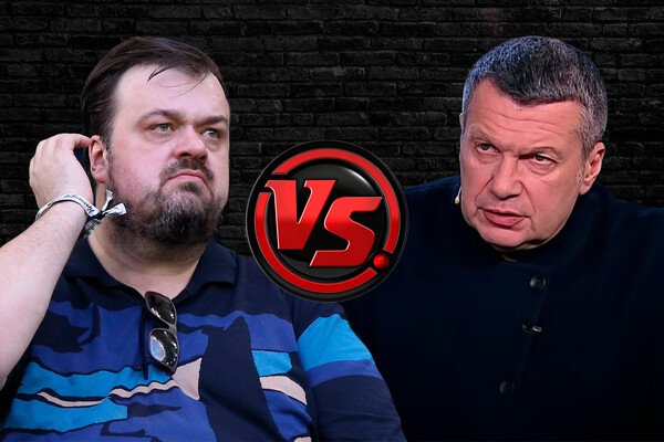 Состоится ли батл между Соловьевым и Уткиным? Состоится ли батл между Соловьевым и Уткиным?