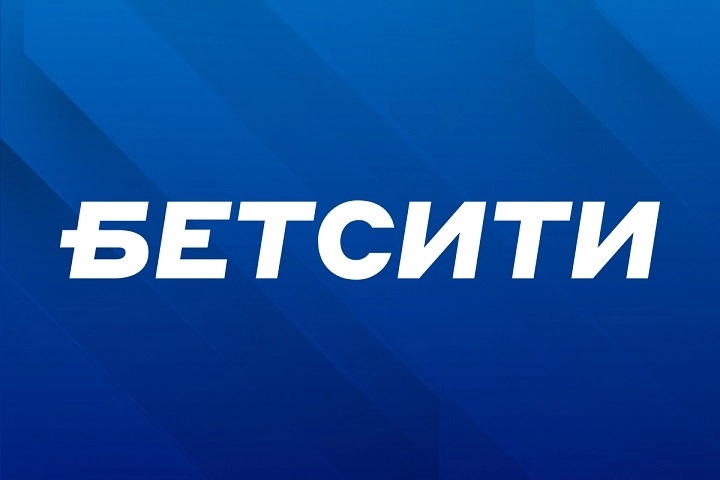 Победа «Манчестер Сити» в финале Кубка Англии принесла игроку БЕТСИТИ 940 тысяч рублей