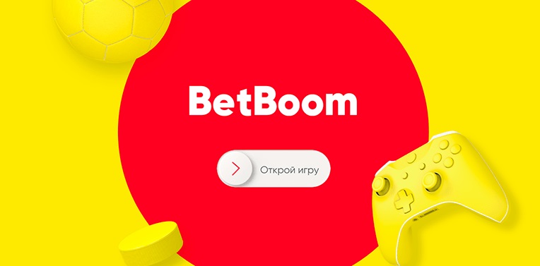 Директор по маркетингу букмекерской компании BetBoom Петр Кипа: «К сожалению, новое законодательство не позволяет букмекерам принимать ставки на медальный зачет Олимпиады»