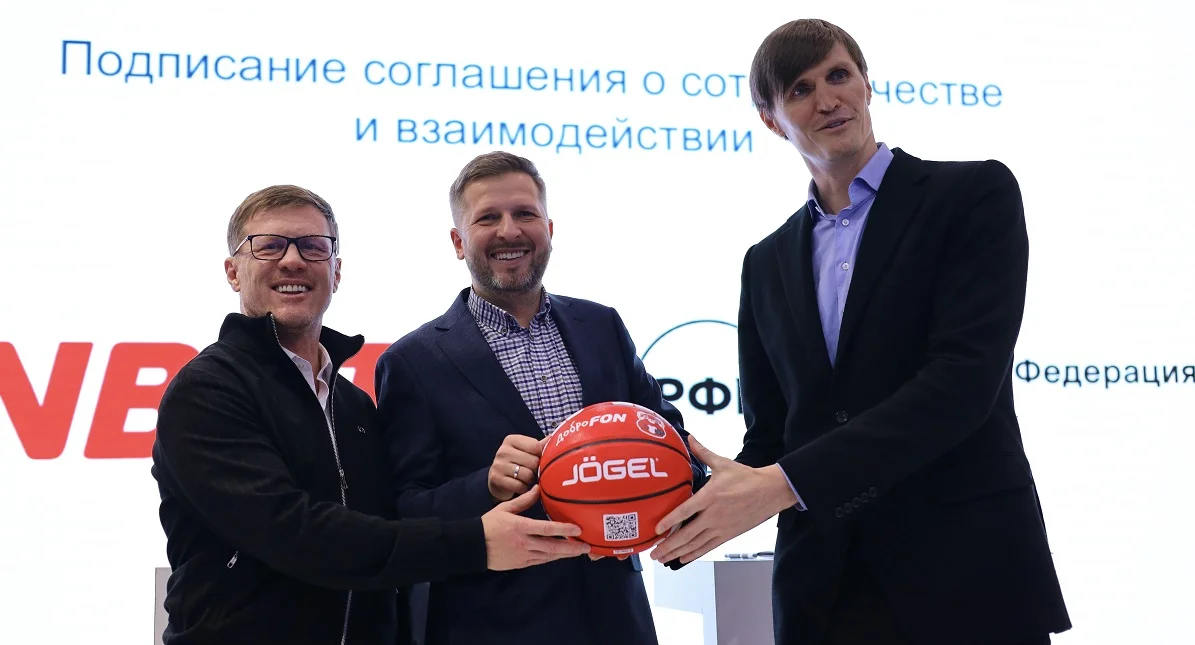 FONBET и JÖGEL запускают благотворительный проект «Добромяч» FONBET и JÖGEL запускают благотворительный проект «Добромяч»