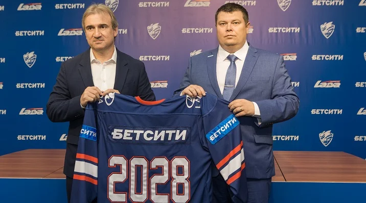БЕТСИТИ — официальный партнер хоккейного клуба «Лада»