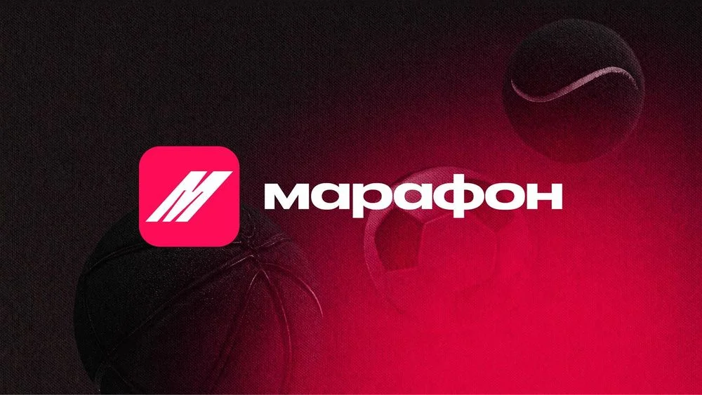 Новый приветственный бонус от БК Марафон