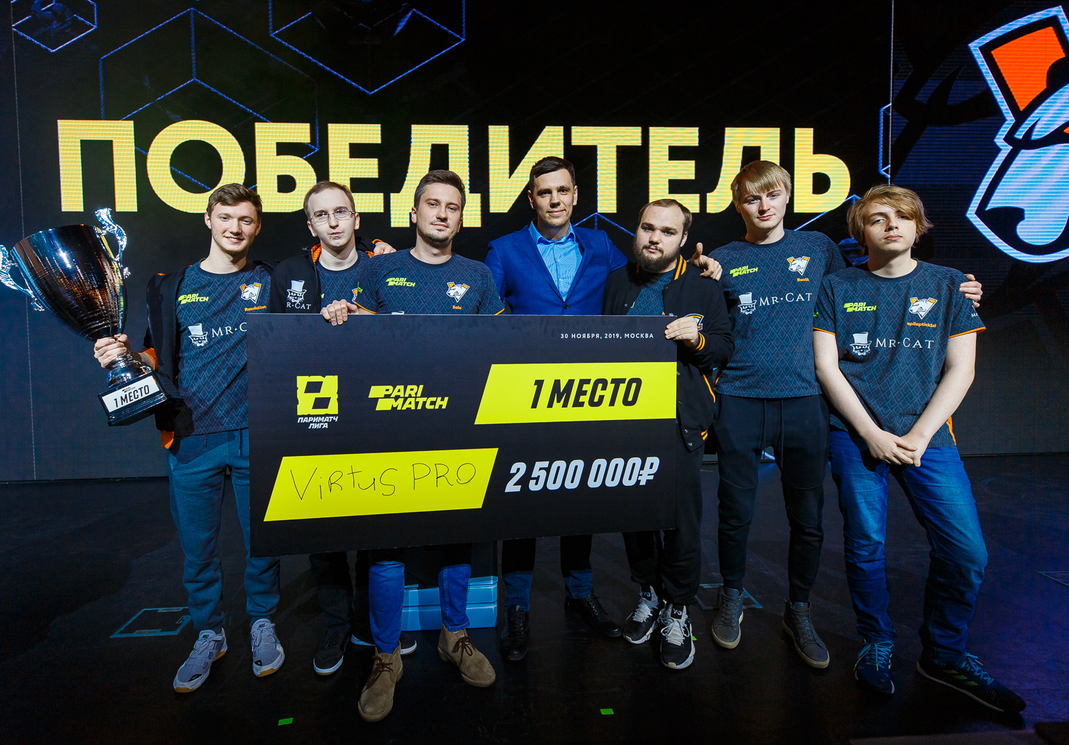 Стал известен призовой фонд второго сезона БК «Париматч» по Dota2 Стал известен призовой фонд второго сезона БК «Париматч» по Dota2