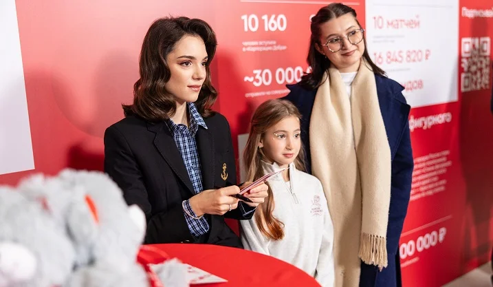 Евгения Медведева назвала самое ценное, что дало ей фигурное катание Евгения Медведева назвала самое ценное, что дало ей фигурное катание