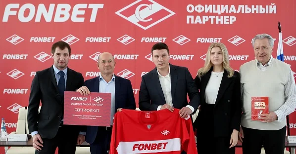 БК Фонбет подписала соглашение о партнерстве с хоккейным клубом «Спартак» БК Фонбет подписала соглашение о партнерстве с хоккейным клубом «Спартак»