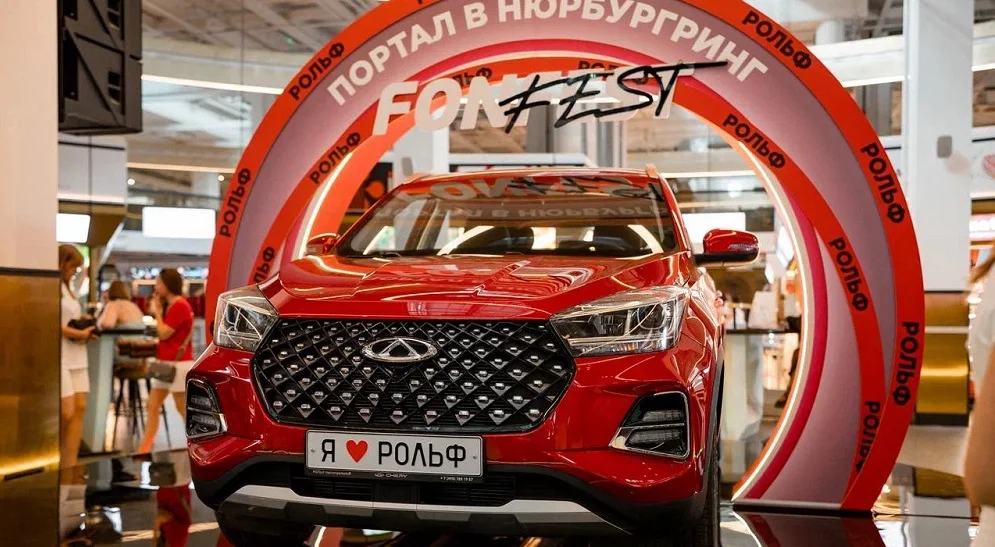 FONBET покажет матчи плей-офф в «Депо.Три Вокзала» FONBET покажет матчи плей-офф в «Депо.Три Вокзала»