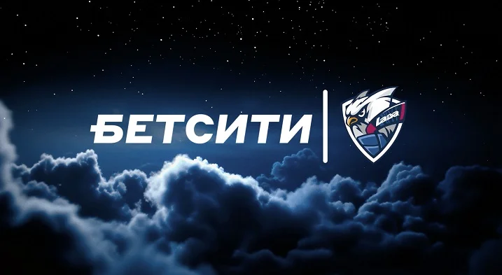 Лада и БЕТСИТИ выпустили яркий ролик к старту нового сезона КХЛ