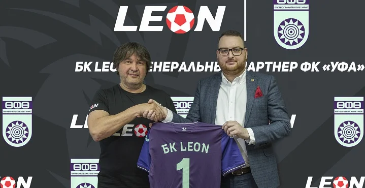 БК LEON стала генеральным партнером ФК “Уфа” БК LEON стала генеральным партнером ФК “Уфа”