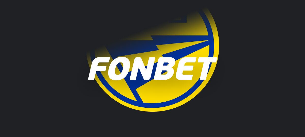Fonbet стал официальным партнером ФК БАТЭ Fonbet стал официальным партнером ФК БАТЭ