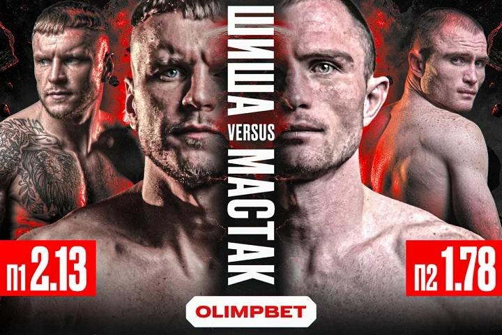 TOP DOG 39 в Уфе: OLIMPBET представляет главный турнир осени в кулачных боях