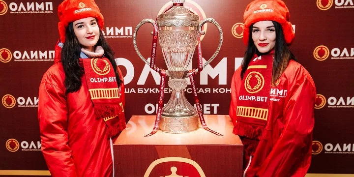 Черданцев проведет автограф-сессию на матче Кубка России Черданцев проведет автограф-сессию на матче Кубка России