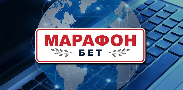 БК Марафон покоряет Южную Америку БК Марафон покоряет Южную Америку