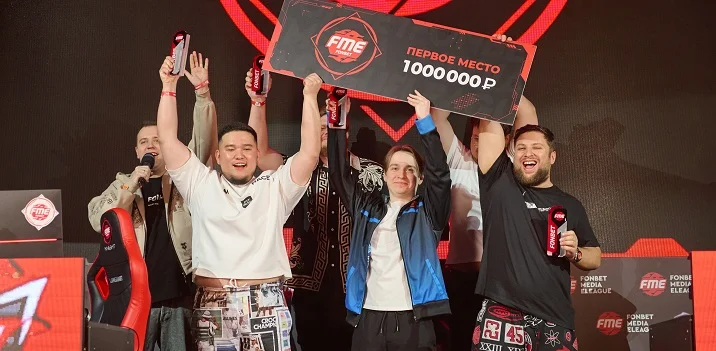 BAXA Team стала победителем турнира FONBET MEDIA ELEAGUE Dota 2 Season 4