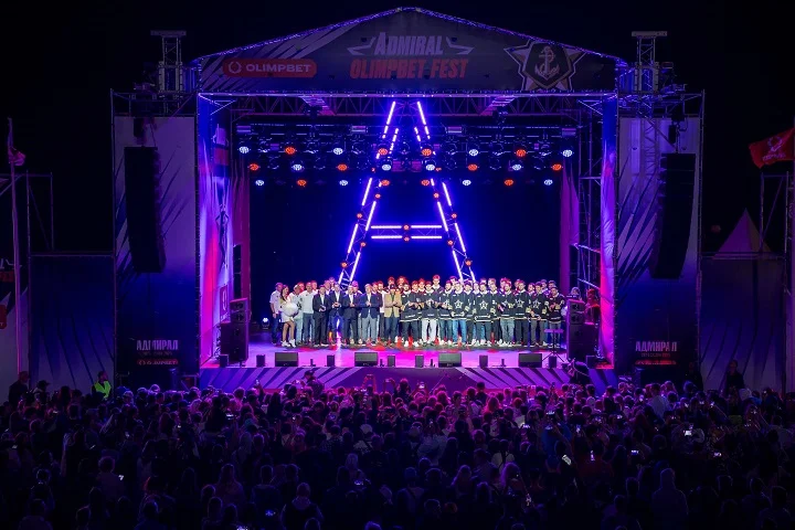 Во Владивостоке прошел Admiral OLIMPBET Fest Во Владивостоке прошел Admiral OLIMPBET Fest