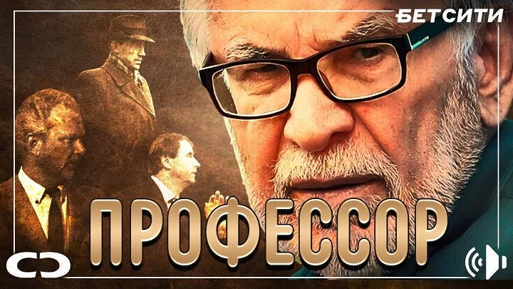 Вышел новый выпуск подкаста Сappuccino&Catenaccio с Гаджи Гаджиевым