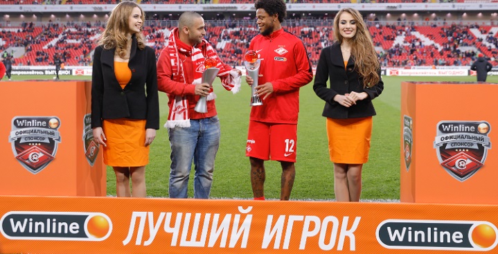 Луис Адриано получил награду лучшего игрока «Спартака» марта от БК Winline Луис Адриано получил награду лучшего игрока «Спартака» марта от БК Winline