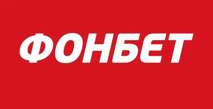 Аудиотрансляции хоккейных Игр на Фонбет! Аудиотрансляции хоккейных Игр на Фонбет!