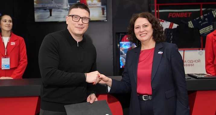 FONBET заключил соглашение о партнёрстве с Федерацией спорта слепых FONBET заключил соглашение о партнёрстве с Федерацией спорта слепых