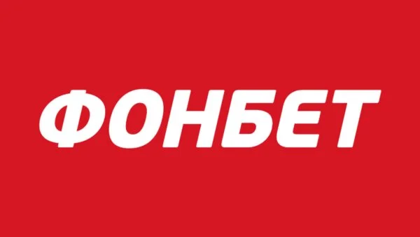 Выиграйте свой Ролан Гаррос – получите бонус от Фонбет Выиграйте свой Ролан Гаррос – получите бонус от Фонбет