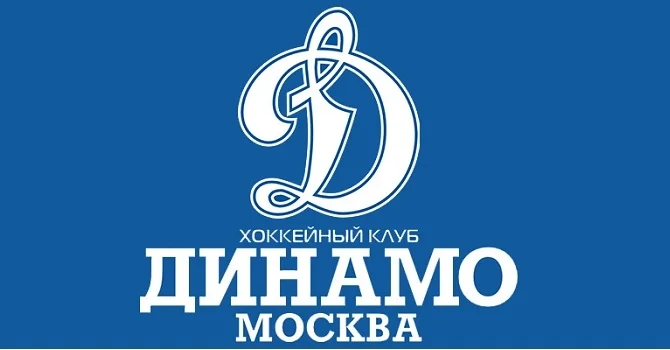 Букмекеры считают ЦСКА фаворитом московского хоккейного дерби. Букмекеры считают ЦСКА фаворитом московского хоккейного дерби.
