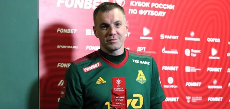 Возвращение легенды. У Дзюбы – хет-трик