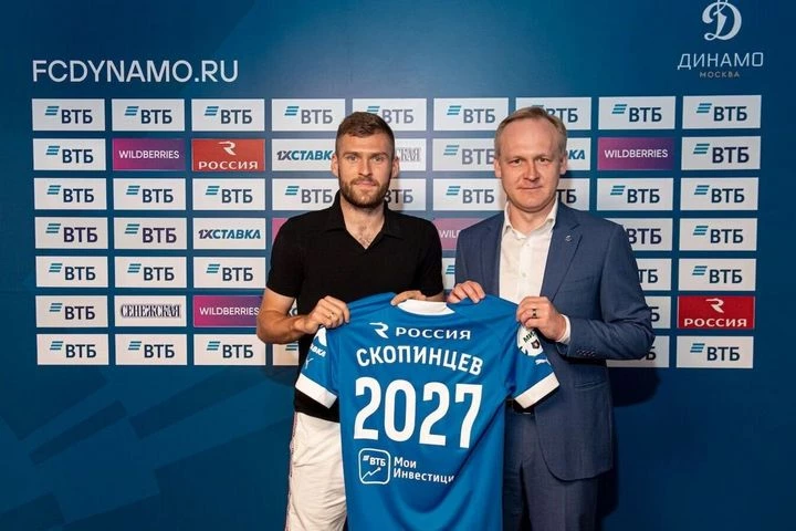 «Динамо» и Дмитрий Скопинцев согласовали новый контракт: «Я счастлив, что подписал пятилетний контракт с родным клубом!»