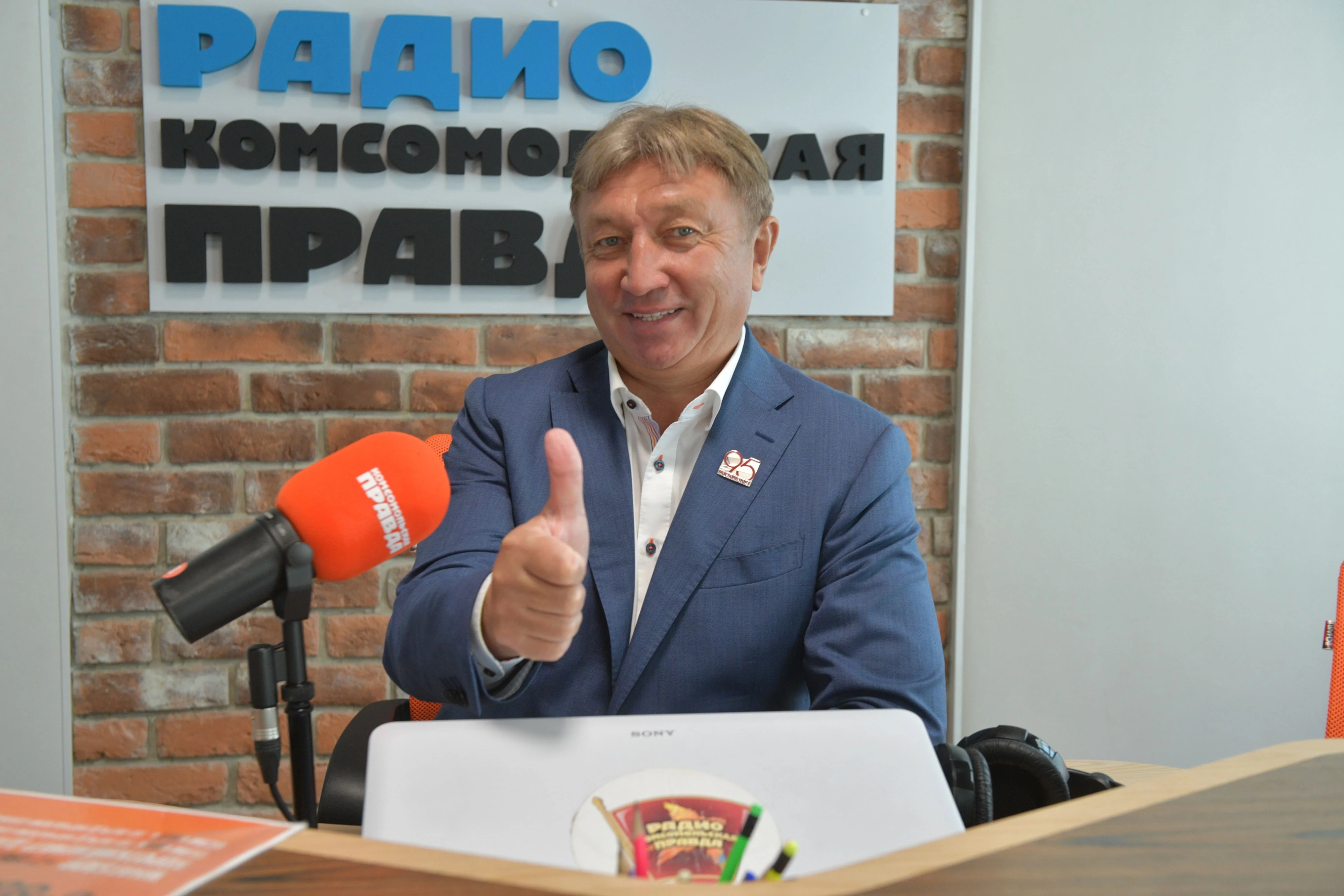 Лайшев: Надо верить, что мы выступим на Олимпиаде в Милане, чего бы ни выдумывали политики Лайшев: Надо верить, что мы выступим на Олимпиаде в Милане, чего бы ни выдумывали политики