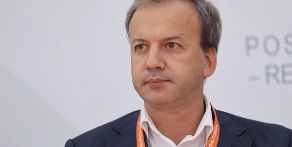 «Я к ним не обращался»: Дворкович прокомментировал отказ МИД Латвии в выдаче ему визы