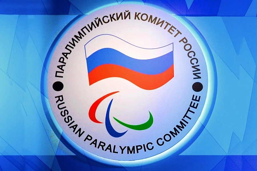Паралимпийский комитет России утвердил состав на Игры в Пекине
