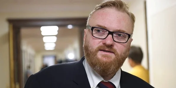 Милонов о пиве на стадионах: я и сам не пью, и против этого вредоносного шмурдюка Милонов о пиве на стадионах: я и сам не пью, и против этого вредоносного шмурдюка