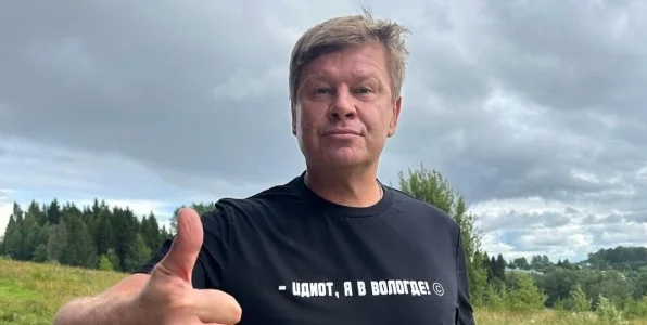 Губерниев: Большунов вел себя некрасиво по отношению к Устюгову, но перепалки не было Губерниев: Большунов вел себя некрасиво по отношению к Устюгову, но перепалки не было