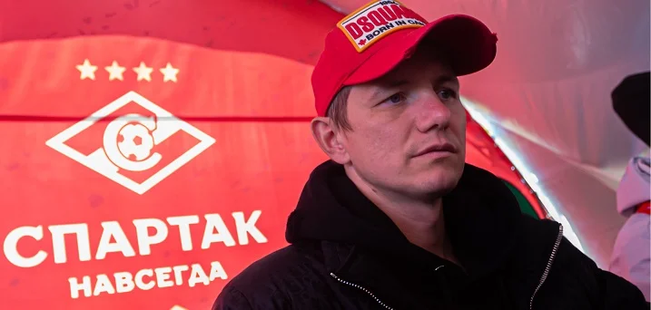 Павлюченко стал тренером нападающих «Родины-2» Павлюченко стал тренером нападающих «Родины-2»